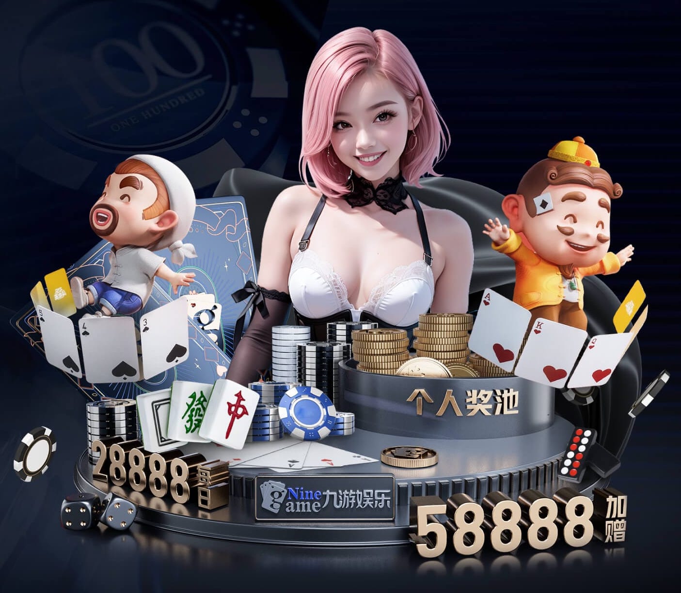 www.kaiyun 潮州城市园林绿化工程验收标准
