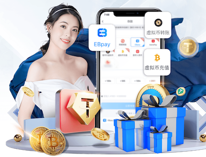 www.kaiyun.com 公园园林绿化工程文明施工目标