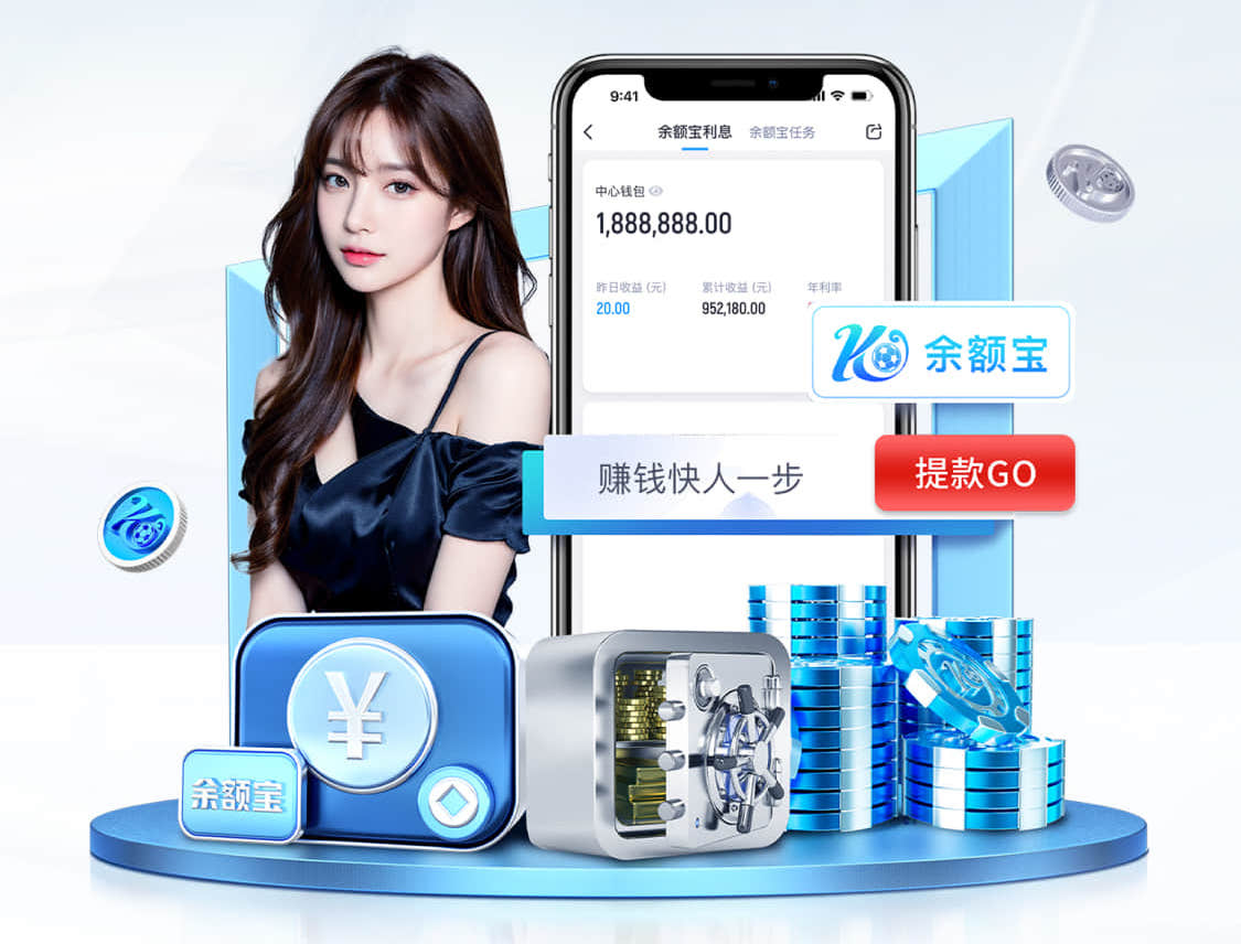 www.kaiyun入口 清远道路园林绿化工程预算