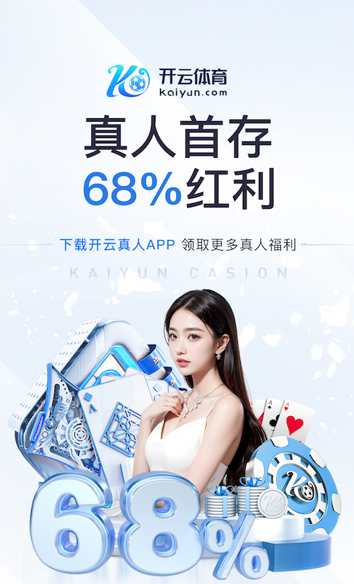 www.kaiyun.com 绿化工程几种承包方式有哪些